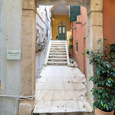 Apartament Alexandras Luxury Heaven By Corfuescapes
